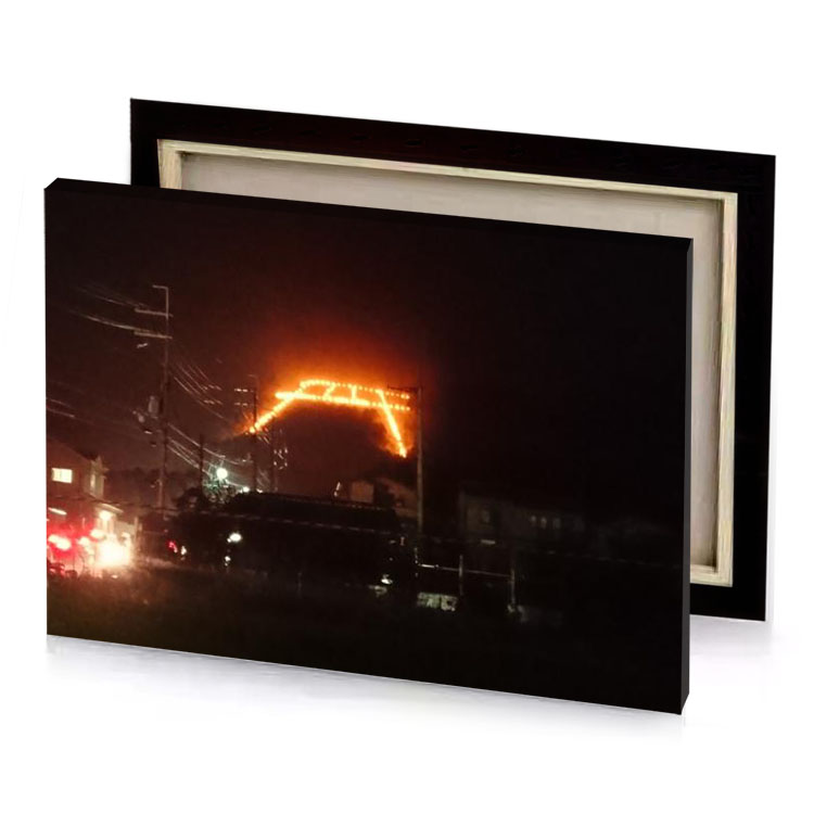 a fire is burning in the night sky bistre canvas